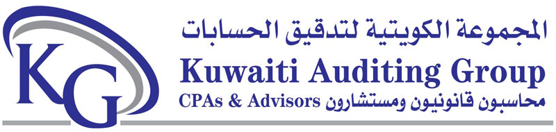 المجموعة الكويتية لتدقيق الحسابات